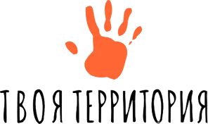 Твоя территория Logo